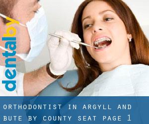 Orthodontist in Argyll and Bute by county seat - page 1