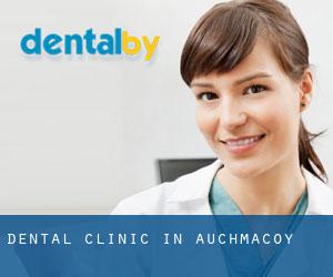 Dental clinic in Auchmacoy