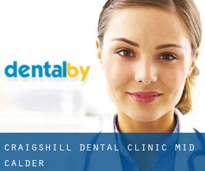 Craigshill Dental Clinic (Mid Calder)